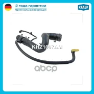 �������� ������� ���������� Krauf ���. KHZ1097AM KHZ1097AM Krauf KHZ1097AM ����