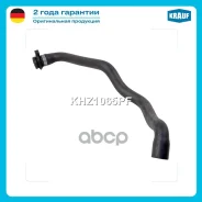 �������� ������� ���������� Krauf ���. KHZ1065PF KHZ1065PF ����