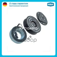 ���� ����������� ������������ � ����� Krauf ���. KPC1345YU KPC1345YU ����