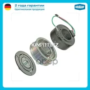 ���� ����������� ������������ � ����� Krauf ���. KPS1170FZ KPS1170FZ ����