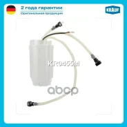 ������ � ����� � ������������ Krauf ���. KR0455M KR0455M Krauf KR0455M ����