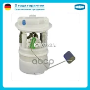 ������ � ����� � ������������ Krauf ���. KR0722M KR0722M Krauf KR0722M ����