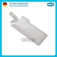 C����-������ ��� ����������� Krauf ���. KR1146F KR1146F ����