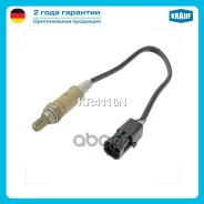 ������-���� Krauf ���. KR4116N KR4116N Krauf KR4116N ����