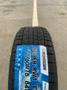 Roatiger Super RW1 EV. ������, ��� �����, 2026 ���, ����� ����