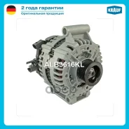 ��������� Krauf ���. ALB3616KL ALB3616KL ����