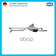 ����� ���������������� � ��������� DDZ8180GS NSII0026538711 Krauf ���. DDZ8180GS DDZ8180GS ����