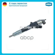 �������� ��������� Krauf ���. FIN2086LW FIN2086LW ����
