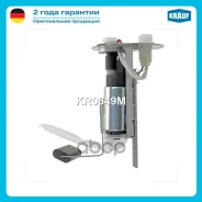 ������ � ����� � ������������ Krauf ���. KR0849M KR0849M ����