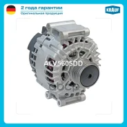 ��������� AUDI Q3 (8UB) 2.0 TFSI quattro [CPSA CCZC] 2011- / Volkswagen Tiguan (5N1, 5N2) 2.0 TFSI [CCZC/ CAWA] 2007- Krauf ���. ALV5605DD ALV5605DD �...