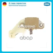 ��������� ���������� Krauf ���. ARM3205AD ARM3205AD ����