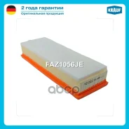 ������ ��������� Krauf ���. FAZ1056JE FAZ1056JE ����