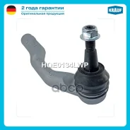 ���������� ������� Krauf ���. HQE0134LWP HQE0134LWP ����