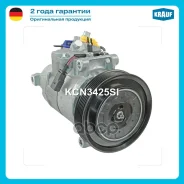 ���������� ������������ AUDI A4 2.7 TDI B8 8K [CAMA] [CAMB] [CGKA] [CGKB] 2007-2008 AUDI A4 3.0 TFSI B8 8K [CMUA] 2012-2012 AUDI A4 3.0 TFSI quattro B...