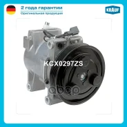 ���������� ������������ Nissan Primera P10/P11 2.0L -02 Krauf ���. KCX0297ZS KCX0297ZS ����