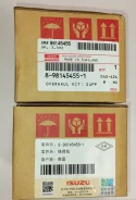 ������ ���������� 294200-2760, 294200-4760, 8-98145-455-1, Isuzu. � ���� 294000-1372, 1460A057 8981454551 ����