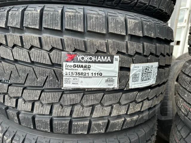 Yokohama Ice Guard G075. ������, ��� �����, 2026 ���, ����� ����