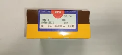 ������ ��������� 14B, STD, NPR SDT10135ZZ. 13011-58050, RIK 28475 SDT10135ZZSTD ����