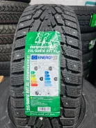Rauffan Snowmaster S1. ������, ����������, 2026 ���, ����� ����