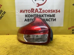 ����-������ ���� �-��� ����� 2020 265553443R 21179, ������ ����� 265553443R ����