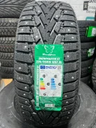 Rauffan Snowmaster S1. ������, ����������, 2026 ���, ����� ����