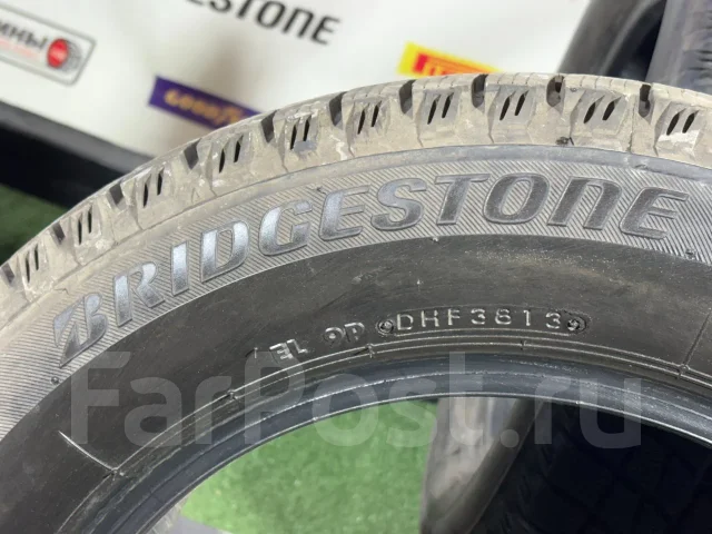 Bridgestone Ice Partner. ������, ��� �����, 2013 ���, �/�, ����� 5 % ����