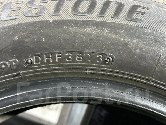 Bridgestone Ice Partner. ������, ��� �����, 2013 ���, �/�, ����� 5 % ����