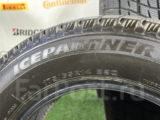 Bridgestone Ice Partner. ������, ��� �����, 2013 ���, �/�, ����� 5 % ����