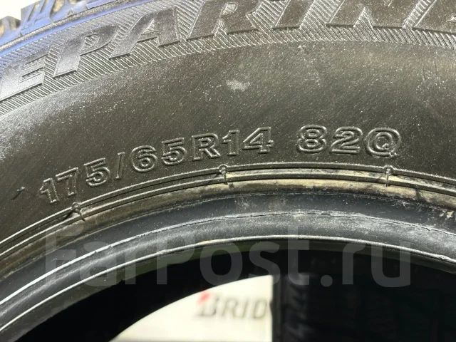 Bridgestone Ice Partner. ������, ��� �����, 2013 ���, �/�, ����� 5 % ����