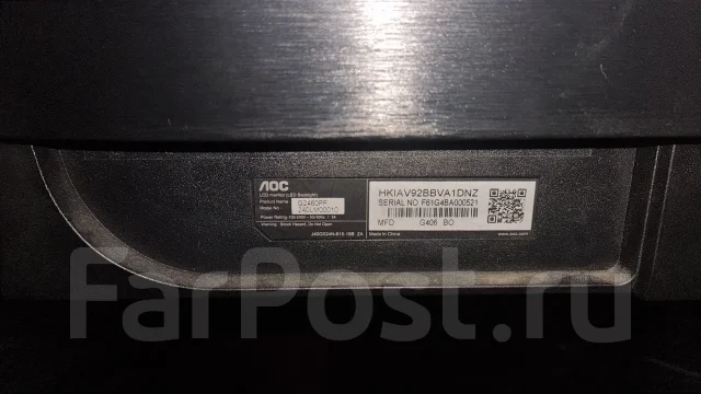 AOC. 24", ���������� �� (LCD, LED, QLED) ����
