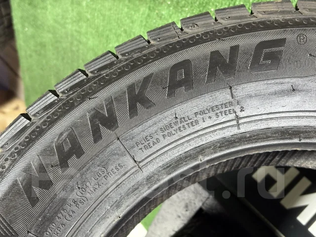 Nankang Corsafa ESSN-1. ������, ��� �����, 2019 ���, �/�, ����� 5 % ����