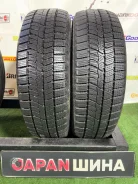 Toyo Observe GIZ2. ������, ��� �����, 2021 ���, �/�, ����� 5 % ����