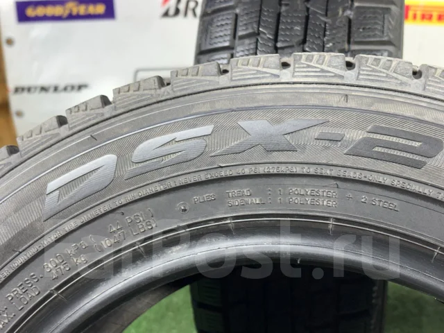 Dunlop DSX-2. ������, ��� �����, 2012 ���, �/�, ����� 5 % ����