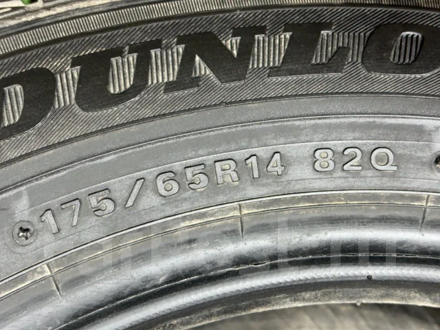 Dunlop DSX-2. ������, ��� �����, 2012 ���, �/�, ����� 5 % ����