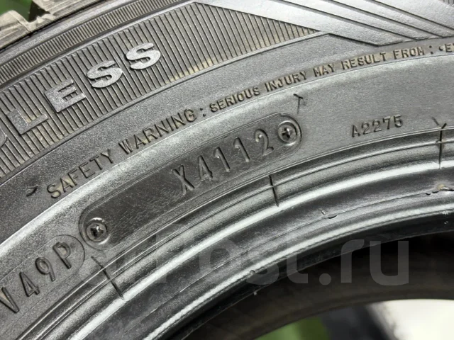 Dunlop DSX-2. ������, ��� �����, 2012 ���, �/�, ����� 5 % ����