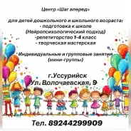��������� ��������� �������, �������������������� ������ ����