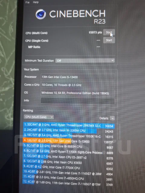 Intel Core i5-13400 ����