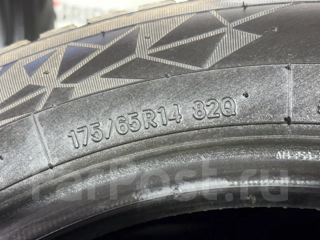 Toyo Observe GIZ2. ������, ��� �����, 2023 ���, �/�, ����� 5 % ����