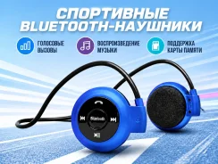 Beats Mini-503 ����