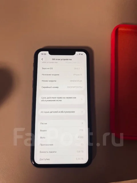 Apple iPhone 11. �/�, 128 ��, ����������, 4G LTE ����