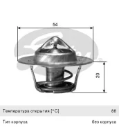 ��������� VW Golf (03-) (1.4) A3 (96-) (1.8), A6, TT (98-06) (1.8 T) (87C-102C), TH00188G1, Gates 050121113C ����