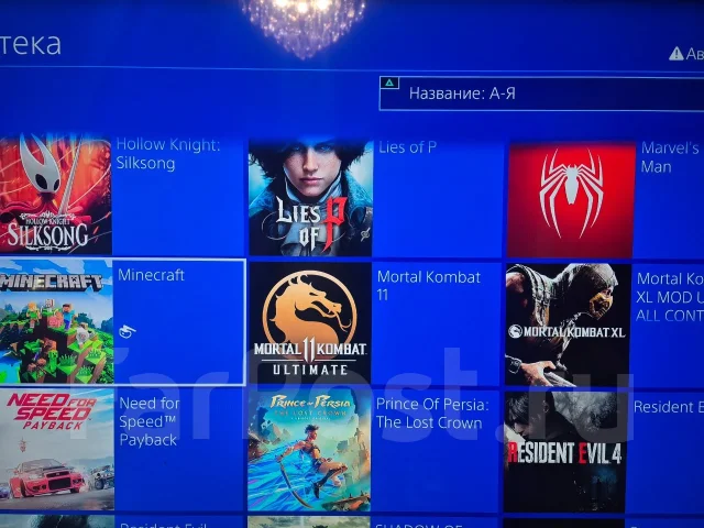 Sony PlayStation 4 Slim ����