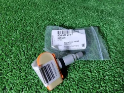 ������� �������� ��� VAG 5Q0907275F Audi VW 5Q0907275F ����