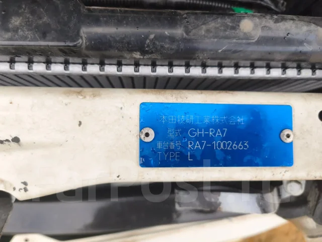 Honda Odyssey. RA7, F23A ����