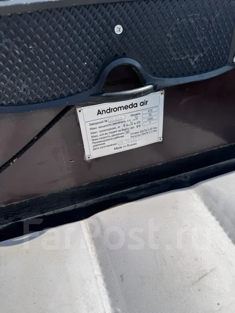 ���������. 2024 ���, ����� 4,1��., ��������� ���������, 30��.�. ����