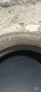 Michelin X-Ice North 4 SUV. ������, ����������, 2021 ���, �/�, ����� �� 5 % ����