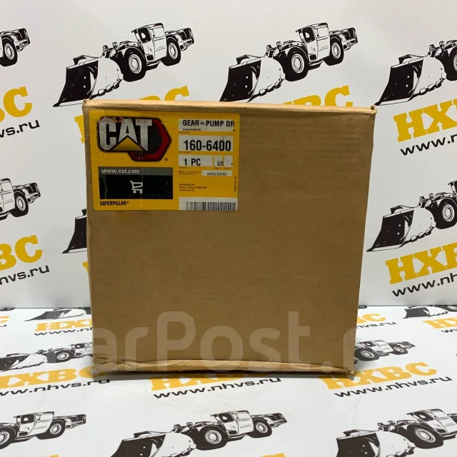 �������� ������������������� Caterpillar 1606400 1606400 ����