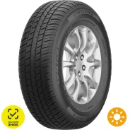 Fortune FSR-301