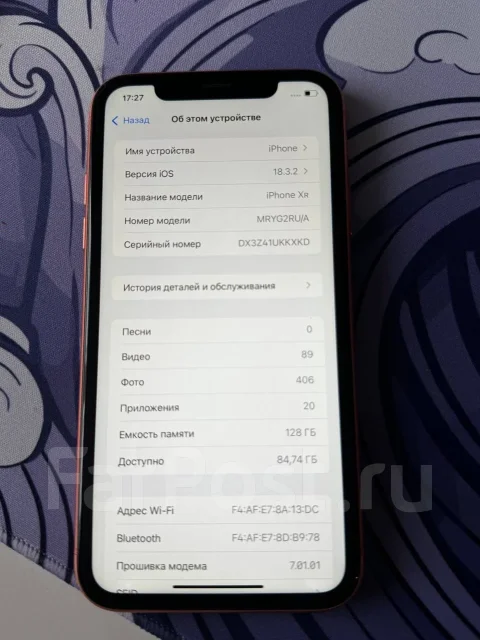 Apple iPhone Xr. �/�, 128 ��, �������, 3G, 4G LTE, ������� �������, ������������ ������� ����
