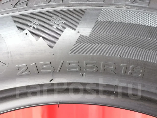 Delmax Ultima Snow. ������, ��� �����, ����� ����